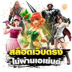 ๊๊ีUfaover168 เว็บพนันออนไลน์ครบวงจรที่มาแรงในปี 2025